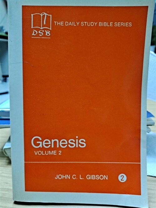 [중고] Genesis, Volume 2 (Paperback)