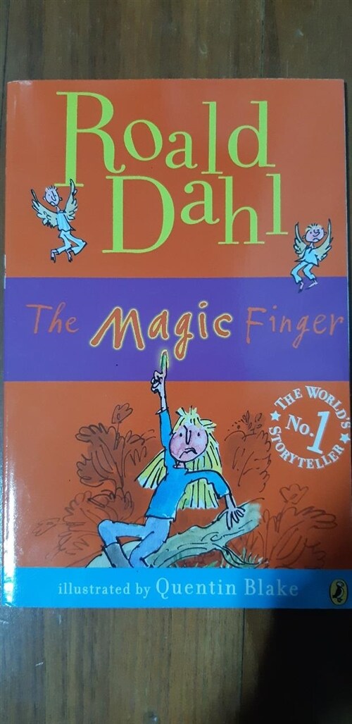 [중고] The Magic Finger (Paperback)