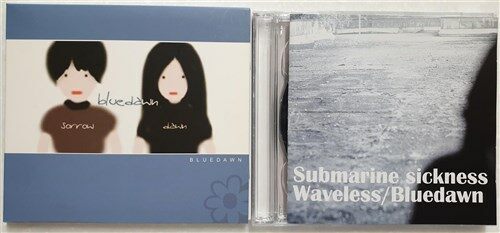 [중고] 푸른새벽 (Bluedawn) - Submarine Sickness + Waveless