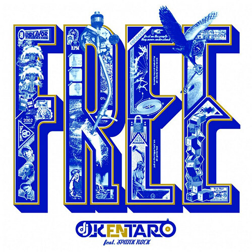 [수입] DJ Kentaro - Free ft. Spank Rock [12 LP]
