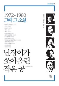 도서