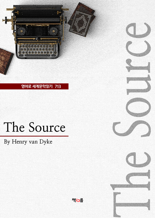 The Source (영어로 세계문학읽기 713)
