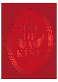 [중고] G-Dragon - G-Dragon｀s Collection: One Of A Kind (2disc+200p 포토북)