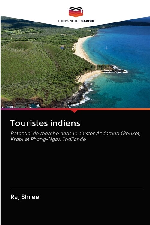 Touristes indiens (Paperback)
