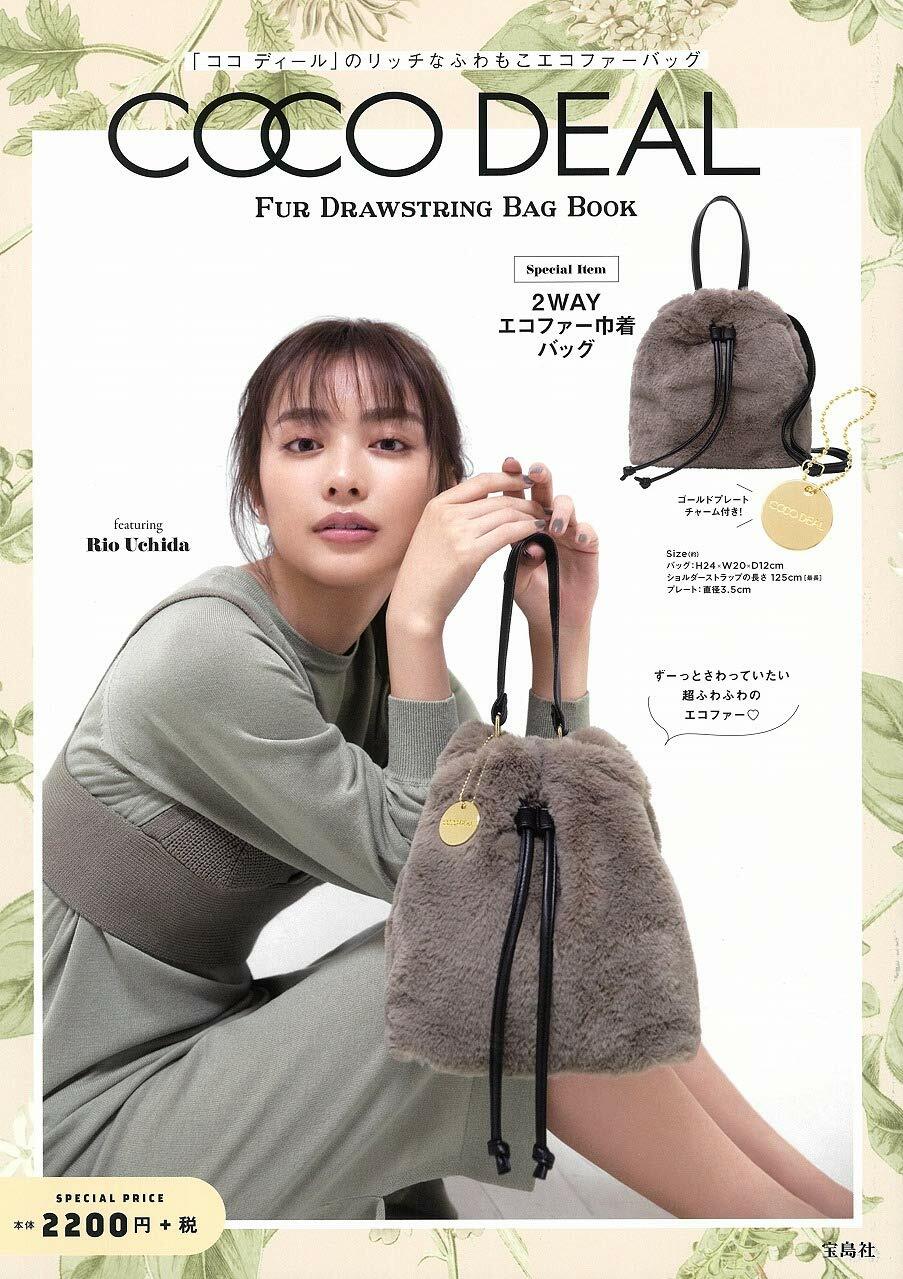 COCO DEAL Fur Drawstring Bag BOOK