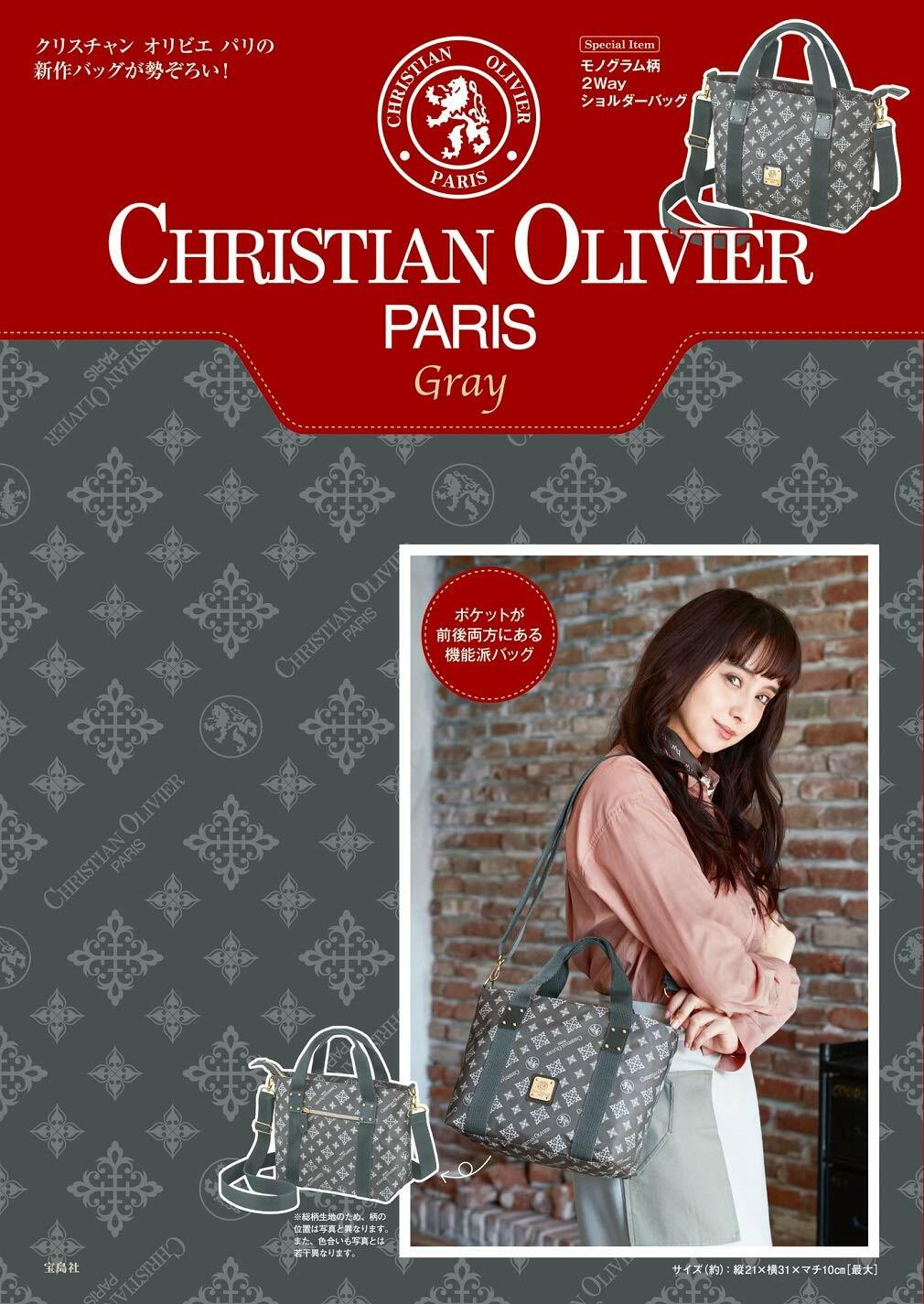 CHRISTIAN OLIVIER PARIS Gray