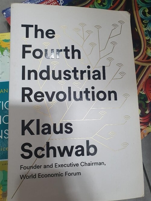 [중고] The Fourth Industrial Revolution (Paperback)