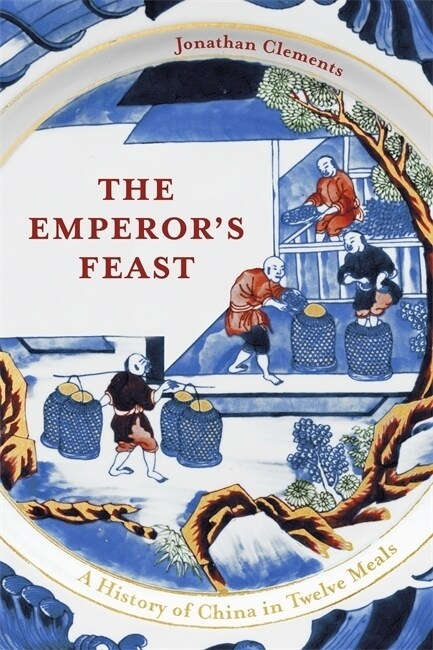 EMPERORS FEAST (Paperback)