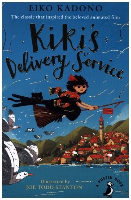 Kikis Delivery Service (Paperback)