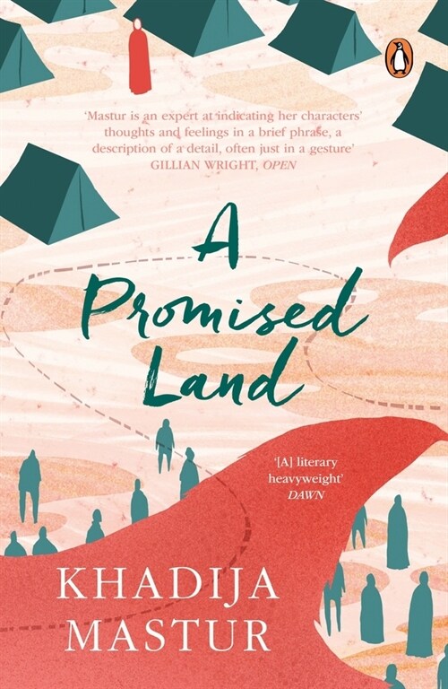 Promised Land (Hardcover)