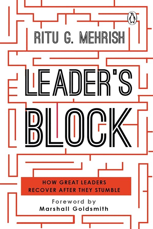 Leaders Block (Hardcover)