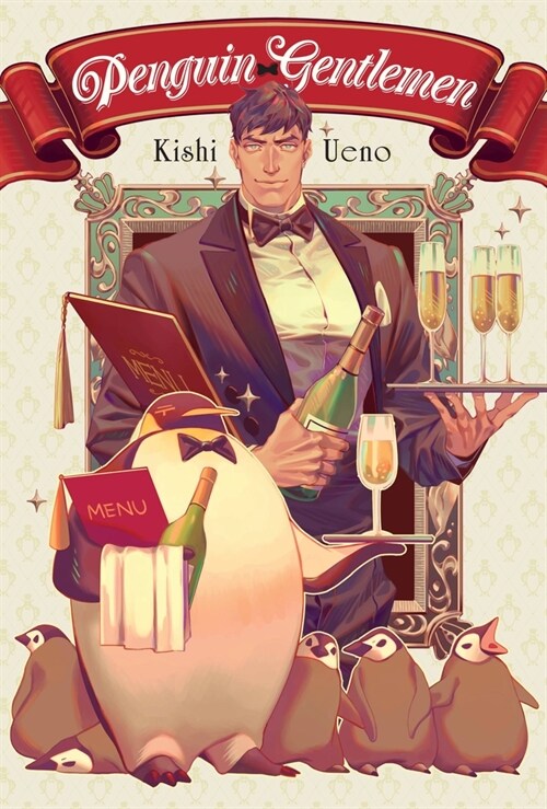 Penguin Gentleman. (Hardcover)