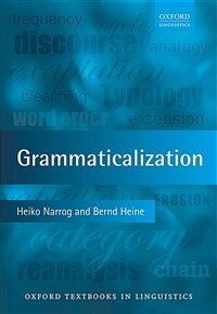 Grammaticalization / 1st ed