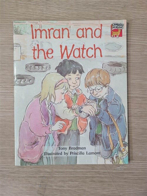 [중고] Imran and the Watch (Paperback)