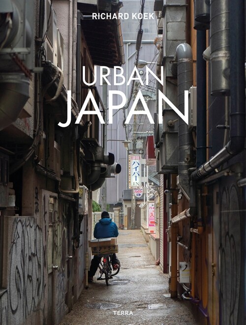 URBAN JAPAN (Hardcover)