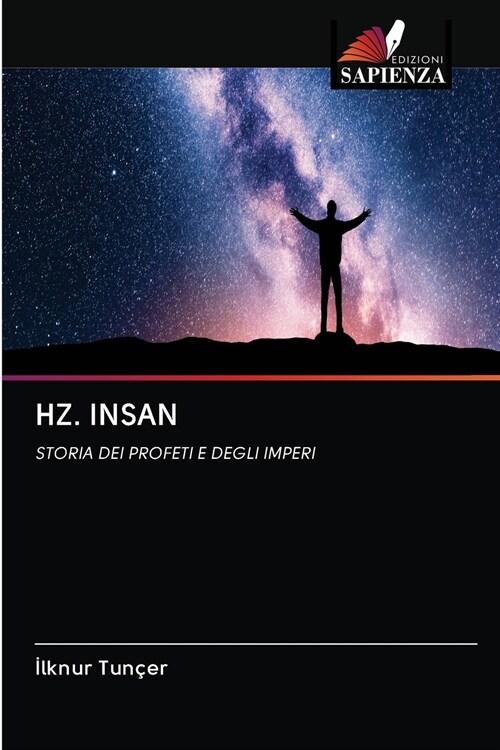 HZ. INSAN (Paperback)