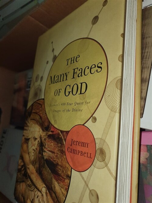 [중고] Many Faces of God (Hardcover, Deckle Edge)