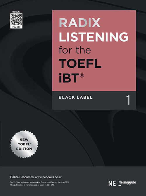 [중고] Radix Listening for The TOEFL iBT Black Label 1