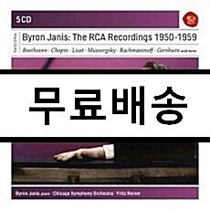 [중고] [수입] 바이런 제니스 RCA 레코딩 1950-1959 (5CD)