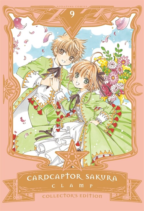 Cardcaptor Sakura Collectors Edition 9 (Hardcover)