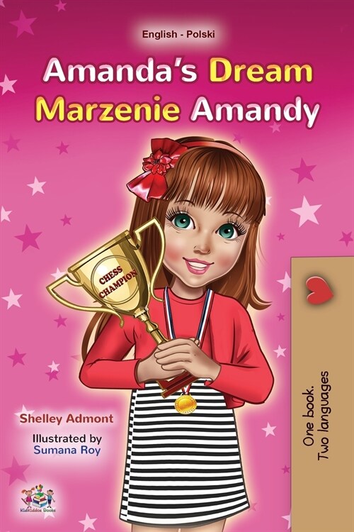 Amandas Dream (English Polish Bilingual Childrens Book) (Paperback)