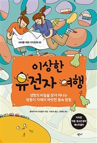 도서