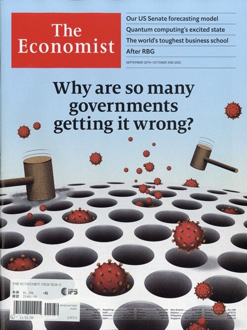 洋)The Economist 2020年 10月 2日號
