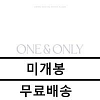 [중고] 아스트로 - 스페셜 싱글앨범 ONE&ONLY [한정반]