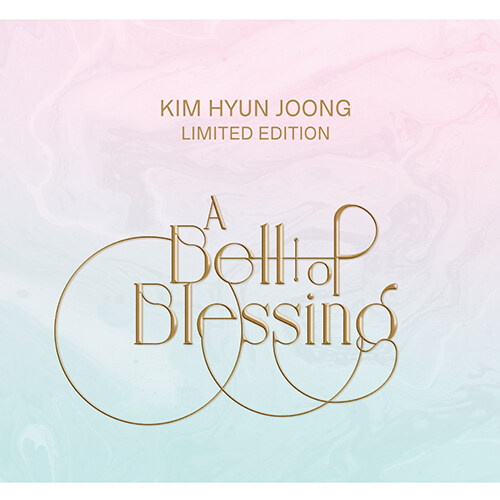 [중고] 김현중 - 정규앨범 A Bell of Blessing [CD+DVD][한정반]