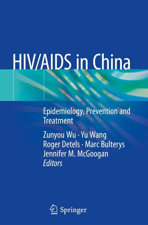 Hiv/AIDS in China: Epidemiology, Prevention and Treatment (Paperback, 2020)