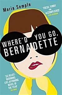 Whered You Go, Bernadette (Paperback)