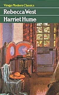 Harriet Hume (Paperback)