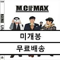 [중고] 엠씨 더 맥스 (M.C the Max) - Unlimited [박스세트(2CD+1DVD)]