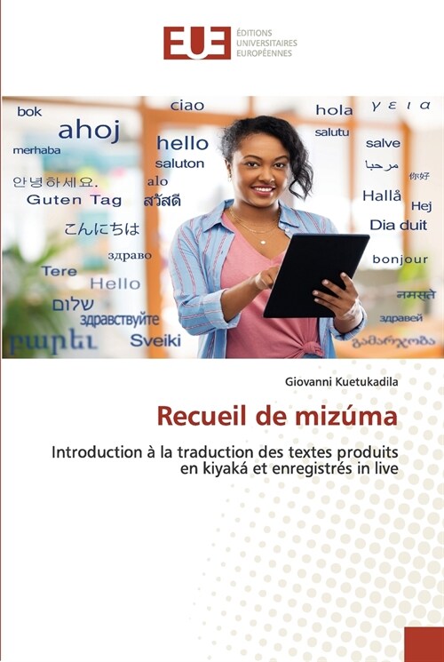 Recueil de miz?a (Paperback)