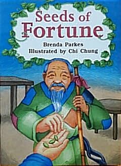 [중고] Rigby Literacy by Design: Small Book Grade 2 Seeds of Fortune (Paperback)