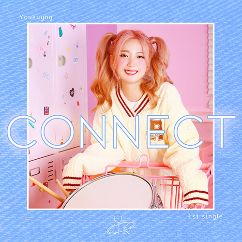 [중고] 유경 - 싱글앨범 Connect