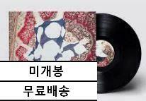 [중고] 김사월 - 정규 2집 로맨스