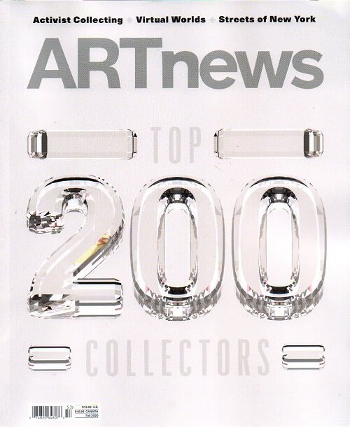Art News (계간 미국판): 2020년 Fall