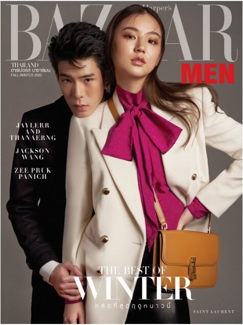 Harpers Bazaar MEN: Fall-Winter 2020/21 (태국판)