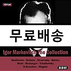[중고] [수입] 이고르 마르케비치 컬렉션 1952-1964 녹음집 [33CD]
