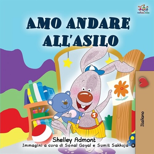 I Love to Go to Daycare (Italian Book for Kids) (Paperback)