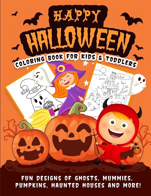 Halloween Coloring Book (Paperback)