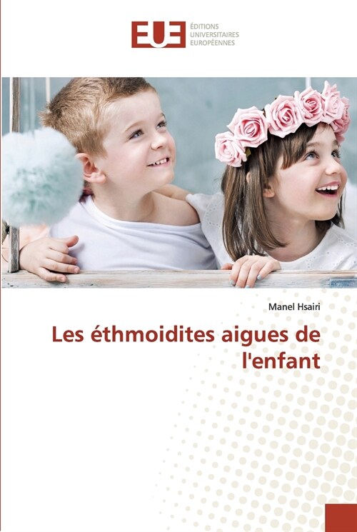 Les ?hmoidites aigues de lenfant (Paperback)