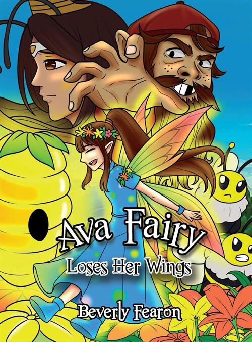 Ava Fairy Loses Her Wings (Hardcover)