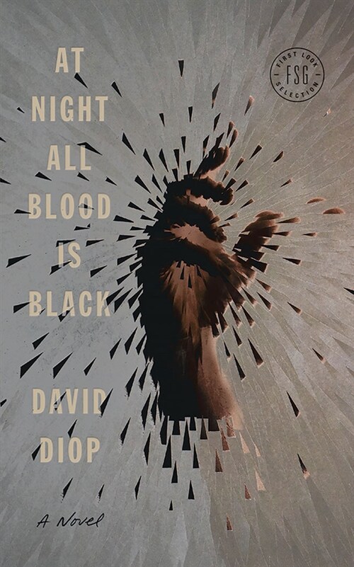 At Night All Blood Is Black (Audio CD)