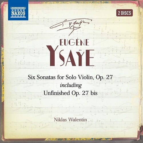 [수입] 이자이 : 여섯 개의 무반주 바이올린 소나타 [2CD]