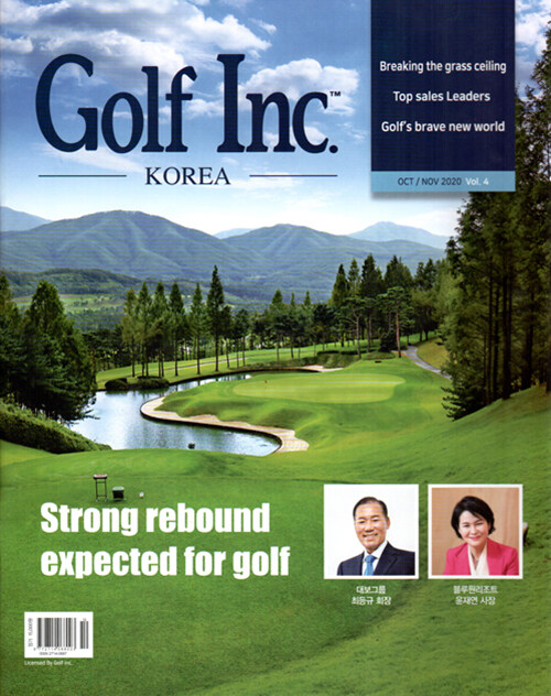 Golf Inc. Korea 2020.10.11