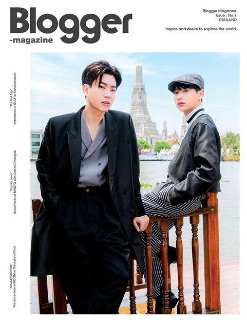 Blogger Magazine : Issue 01 Thailand (Cover: Off & Gun)