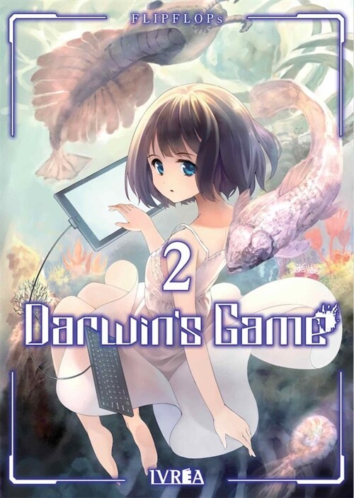 DARWINS GAME 2 (Paperback)