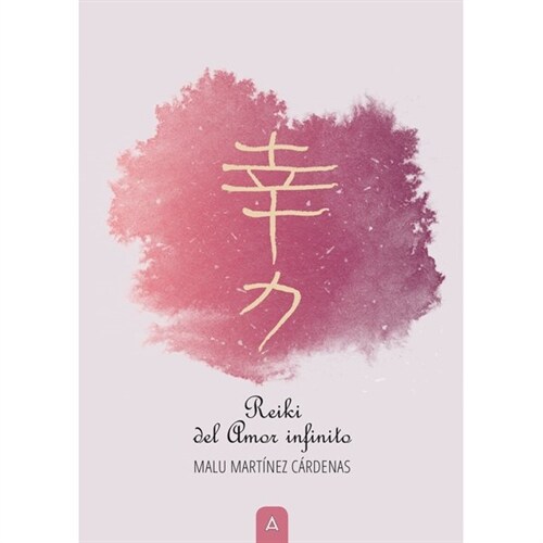 REIKI DEL AMOR INFINITO (Paperback)